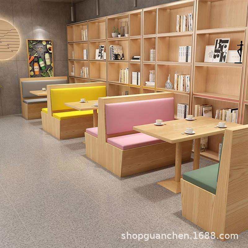 现代简约奶茶店桌椅组合书吧接待休闲区卡座沙发小吃甜品店餐桌椅