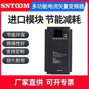 多功能高性能双数码变频器车床压缩机马达控制器三相矢量电机调速