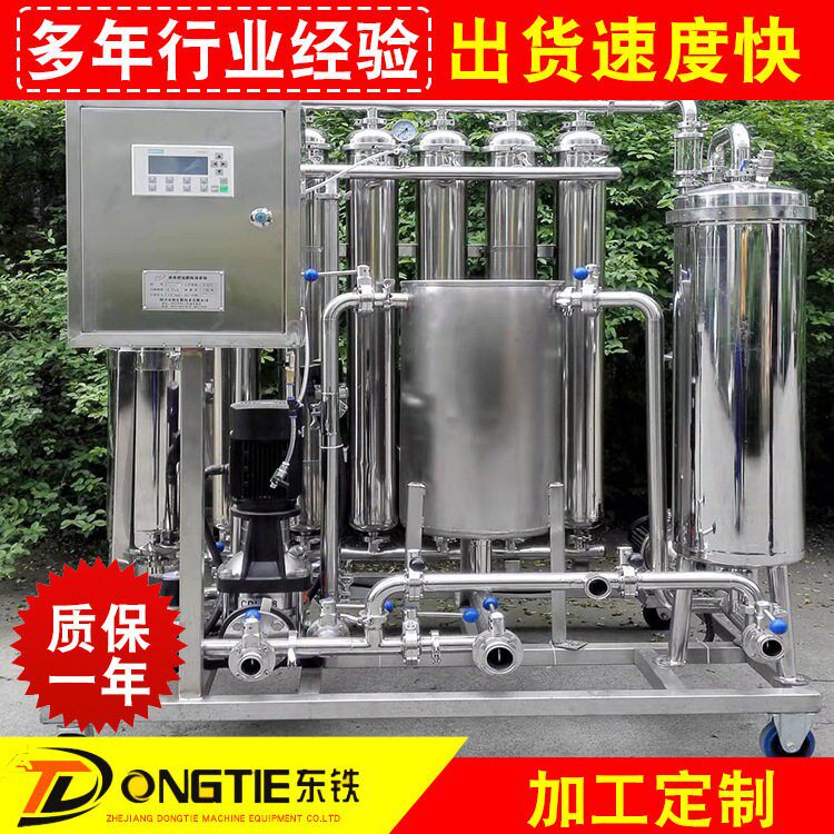 双联液体过滤器饮料果汁过滤设备304不锈钢食品卫生级双筒过滤器