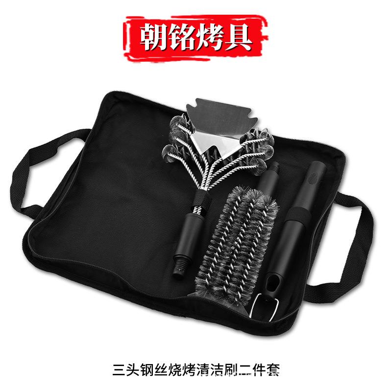 淄博烧烤现货烧烤钢丝刷烧烤清洁刷烧烤刷子三头不锈钢烧烤刷