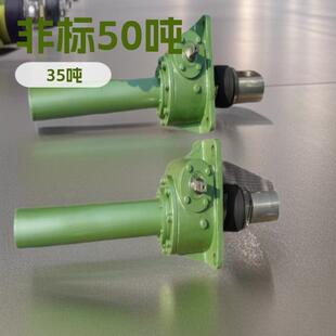JWM200梯形丝杆升降机JWM300梯形丝杆升降机QWL10T梯形丝杆升降机