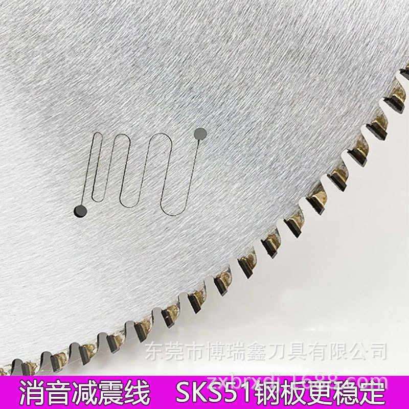 PCD金刚石铝合金锯片铜型材棒料角码光伏铝框双头切割片,五金/工具,锯片,淘宝优惠券,粉丝福利购,淘宝优惠卷