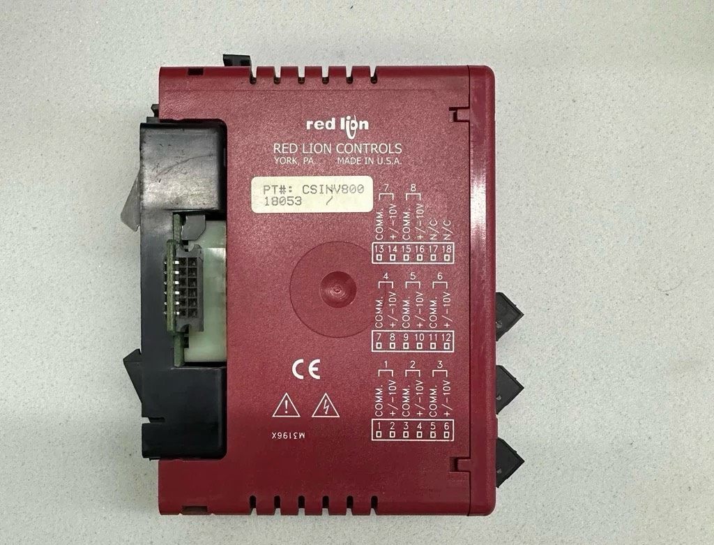 Red lion红狮模块 CSINV800 原装现货 CSI