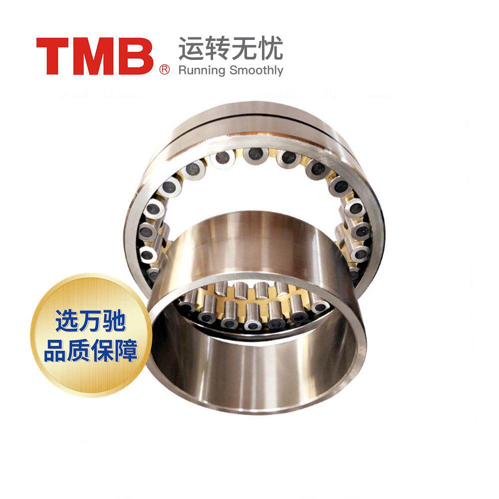 TMB/天马轴承NNU4944K/W33P4精密机床四列圆柱滚子轴承