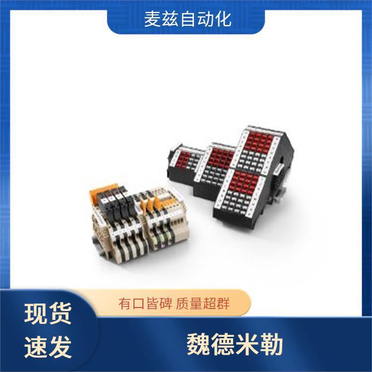 魏德米勒Weidmüller接线端子1251270000非接触式联接