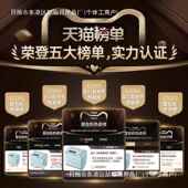 柏翠动P吐E970面PE9709包机家用全自多功能和面发酵2024新款 9小型