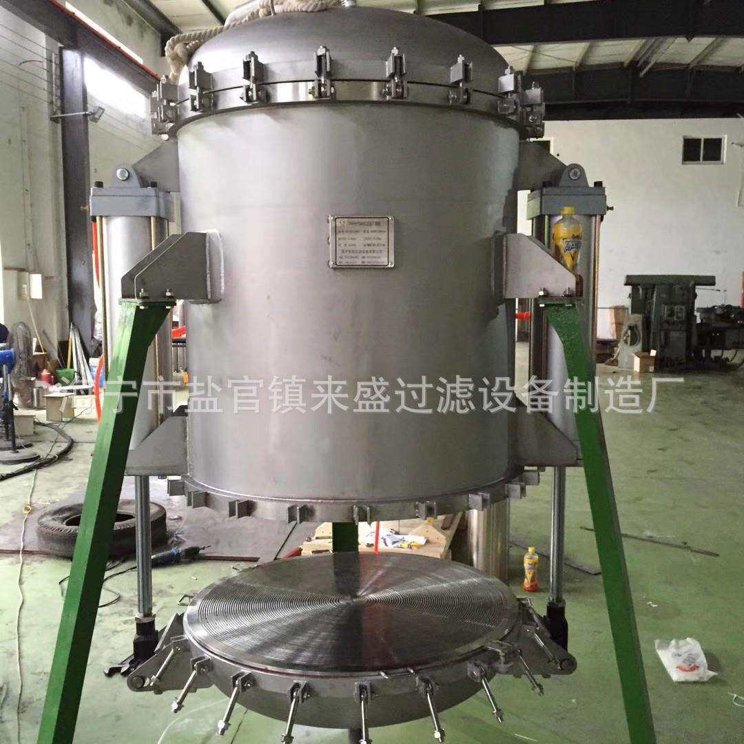 卫生级不锈钢正压过滤器 实验室正/负压过滤器 滤膜滤布滤纸均可