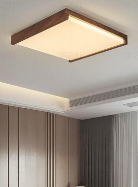 胡桃木卧室灯新灯款新书中黑式简约护眼客厅房极简80735吸顶中古