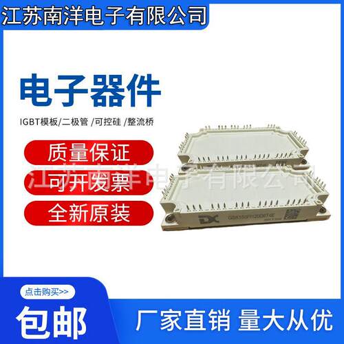 GSK50Pl120D6EGSK75PI120D6EGSK100PI120D6EGSK150PI120D6E