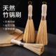 for Pots and Natural Kitchen Brush Pans Scrub Bamboo