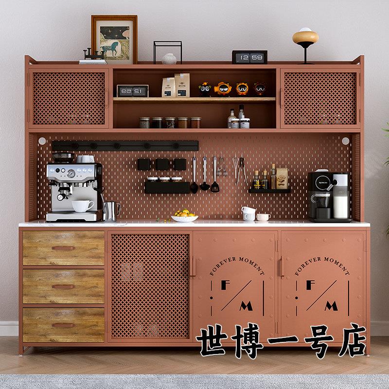 餐边柜靠墙一体loft茶水柜客厅收纳柜储物柜边柜水吧台咖啡柜储物
