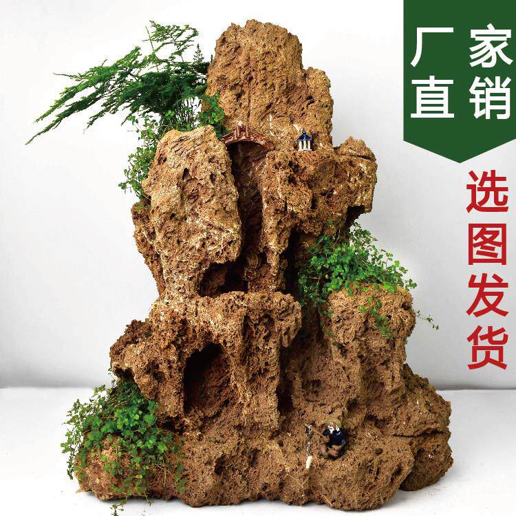 精品上水石假山装饰天然微景观吸水石盆景阳台庭院绿色植物摆放