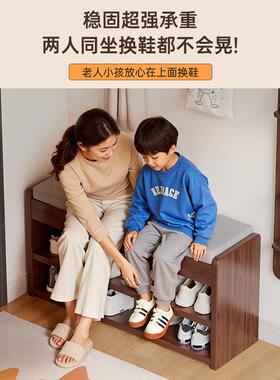 关换鞋凳可玄坐门鞋柜坐凳一体家用BDA入户门窄鞋架穿极鞋凳进凳