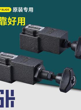 JGH久冈DG-01-3-32 DT-02-2-30 0/1/2远程控制调压阀直动式溢流阀