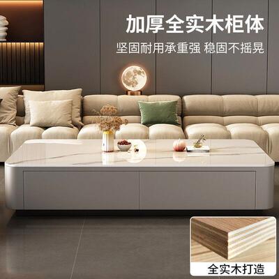 新款岩板茶几厅家客用小型简约现柜代轻奢意户式落地DBQ茶几电视