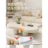 正品 法云朵家用客厅轻奢异黑形户桌小型简约现代网红色茶桌 茶几式