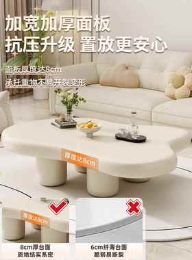 高档茶几式云朵家用客厅轻奢黑异代形桌小户型简约现法网红色茶桌