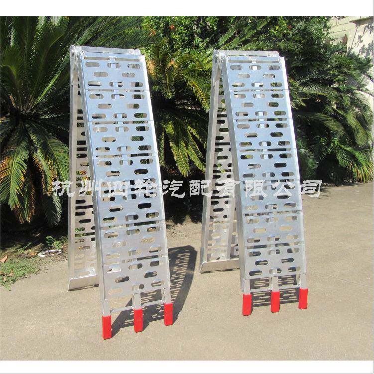 铝梯ATV越野摩托车梯AluminumFoldingLoadingRamps