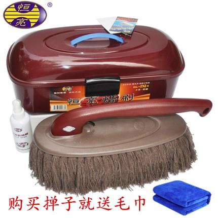 恒亮蜡刷D2软毛蜡刷摺叠拖布油蜡长拖把棉扫灰除尘汽车掸子擦车