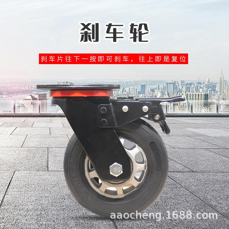 重型脚轮黑色铝芯橡胶轮花纹轮面400kg单轮高载重静音耐磨