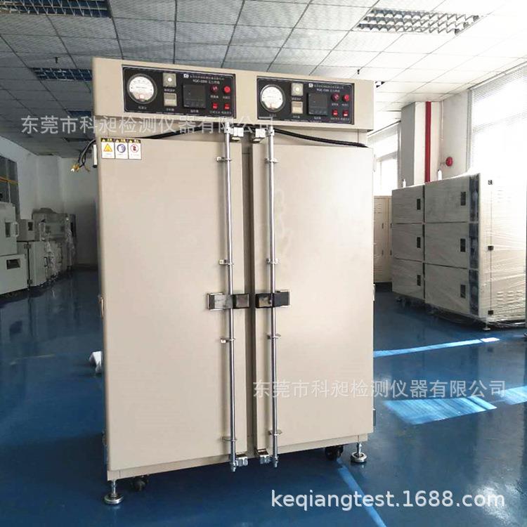 东莞 非标KQC-330L光学材料 光电无尘烤箱 真空干燥箱工业烤箱