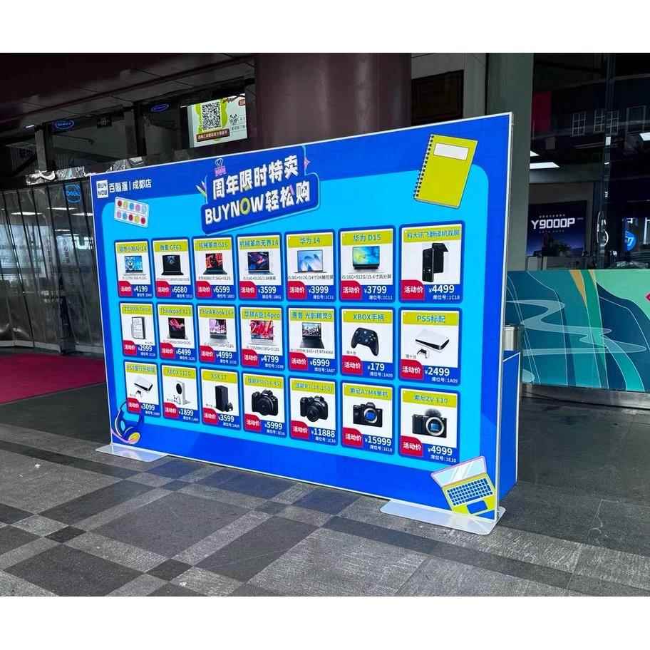 丽屏展示架门型海报框架易拉宝立牌KT板支架铝合金双面宣传广告牌