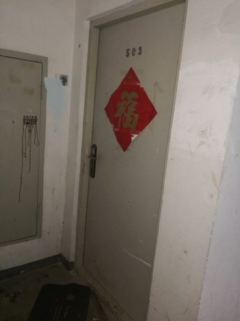 城关街道农林路28号楼3-501