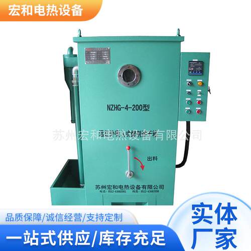 焊剂烘干机YCH系列电焊条烘箱实验室500度高温烘箱数显恒温烤箱