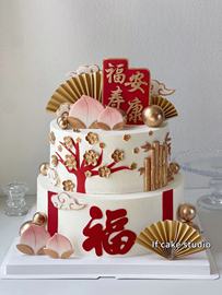 中式爷爷奶奶福寿蛋糕装饰长辈祝寿福寿安康祥云寿桃蛋糕插牌插件