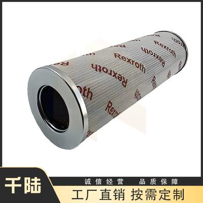 R928005997 1.0630 H3XL-A00-0-M互换rexroth力士乐吸油滤芯