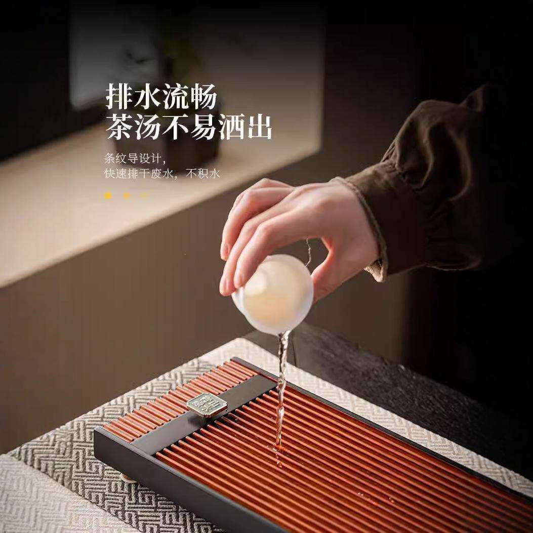 中式重竹茶盘2025年新款家用高端干泡盘排水茶桌茶台小长方形茶海