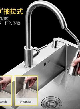 钢锈大槽洗碗池双改单YQO拉丝单水不槽