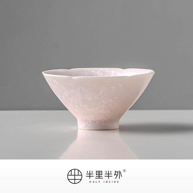 「冰晶粉」窑变结晶陶瓷斗笠杯 高温陶瓷主人杯 对杯礼盒情侣送礼