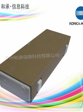 震旦ADC307定影单元 ADC367定影器 A161R71944定影组件原装