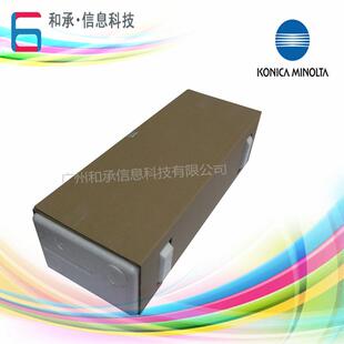 A161R71944定影组件原装 ADC367定影器 震旦ADC307定影单元