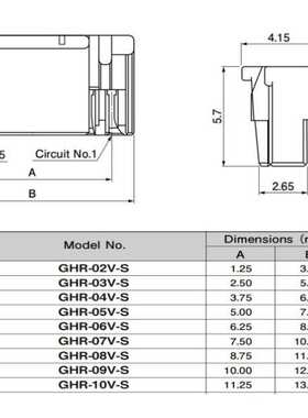 压组件连接器.140 连接器28awg件导线色组件电缆接gh125mm10电缆