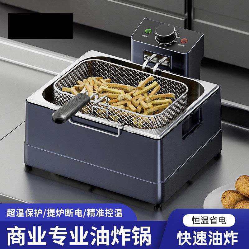 伟纳斯电炸炉商用大容量油炸锅加厚多功能炸锅炸油条薯条机器,纺织面料/辅料/配套,纺织机械配件,淘宝优惠券,粉丝福利购,淘宝优惠卷