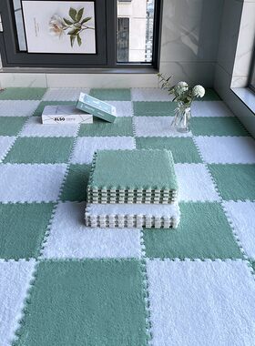 泡沫地垫拼接卧室地毯家用榻榻米毛毯垫子儿童爬行垫地板垫简约