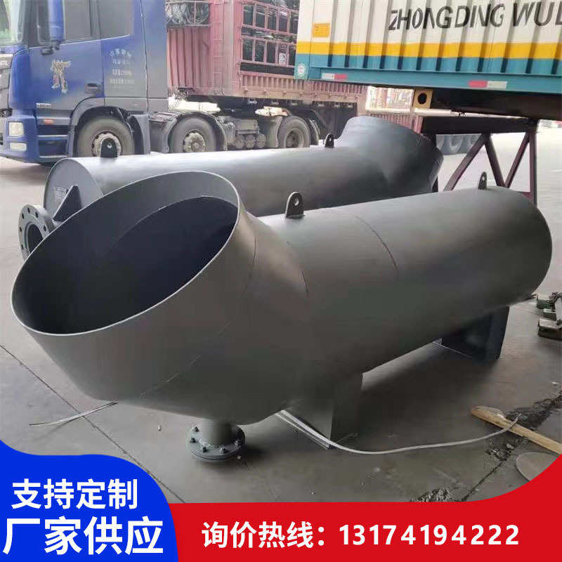 电厂配套蒸汽管道吹扫消音器吹管消音器消声器管道吹扫消声器安装