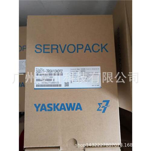 现货直销SGDXS-180AA0A8002安川驱动器SGDXS-200AA0A8002质保一年
