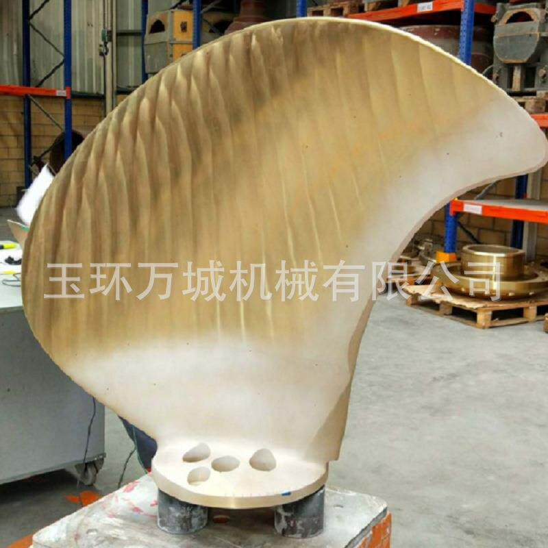 厂家供应船舶青铜可调距螺旋桨推进器4叶螺旋桨