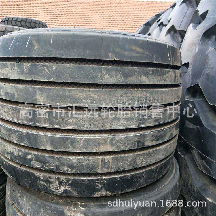 445/40R22.5 全钢子午线轮胎 宽基轮胎 可配钢圈