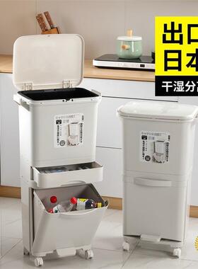 ?厨脚房垃圾桶F$px}x}&家用大余分类带盖容量厨高款双层干湿分离