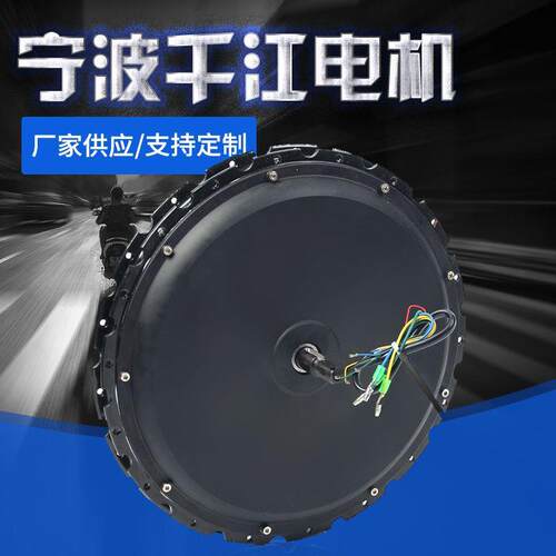 厂家266系列60V800W辐条电机 直流无刷电动车三轮车电机