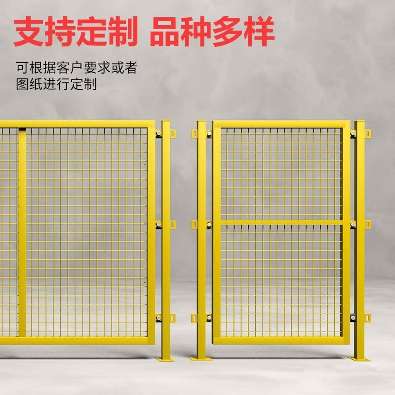 车间仓库隔离网工厂设备防护栅围栏移动隔断铁丝网高速公路护栏网