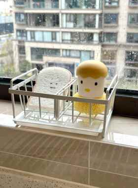 morotel厨房洗碗海绵沥水架钢丝球收纳架水槽抹布置物架乐宅家居