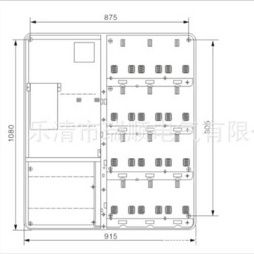 自产自销塑料透明电表箱单相12户插卡式户外PC智能防窃带主控表箱
