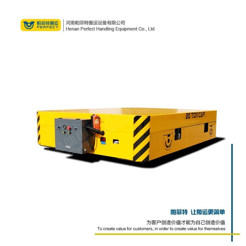 东吨工厂2RWJ高温炉体转运060山吨拖电缆电动平车