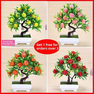 盆内人造花卉装饰塑料花假花小水果盆栽装饰花假水果集金钱树盆栽