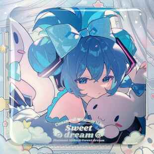 【种葱日记】甜蜜梦境初音未来同人谷子miku吧唧徽章色纸立牌